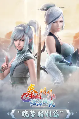动漫《言叶之庭》海报