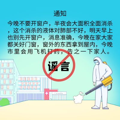 第379页