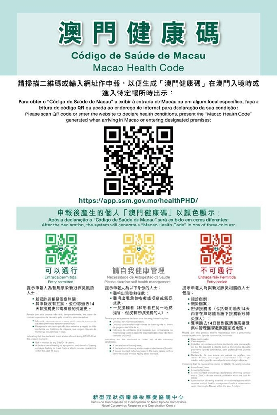 资讯 第128页