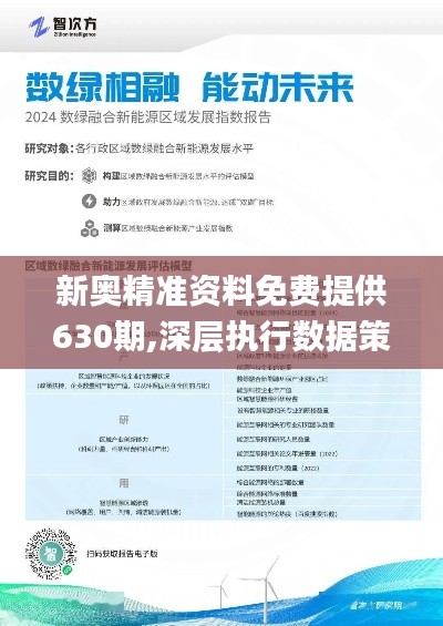 第372页