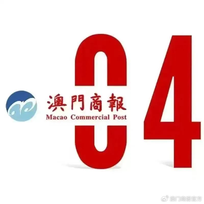 百科百度 第121页