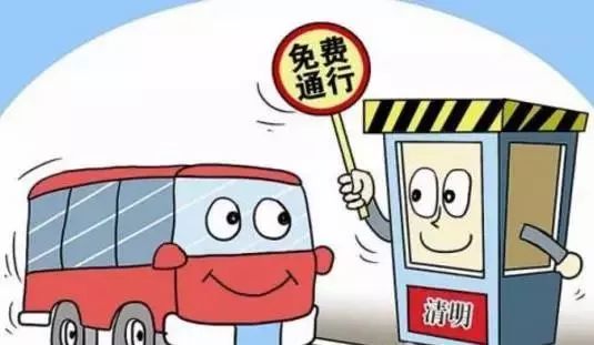 资讯 第122页