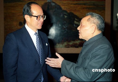 资讯 第117页