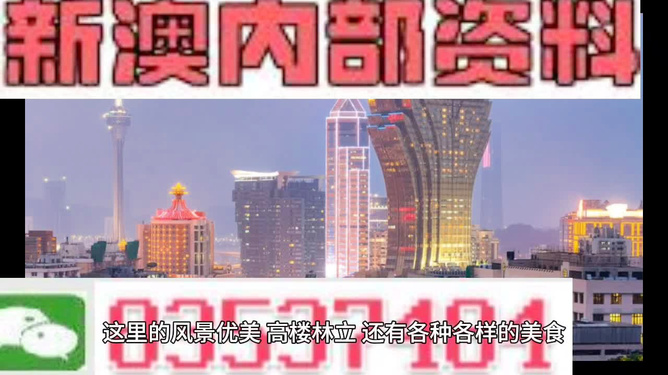 百科百度 第113页