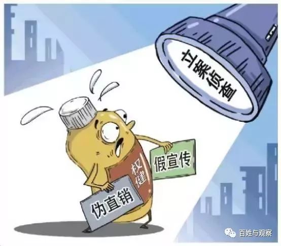 简介 第113页
