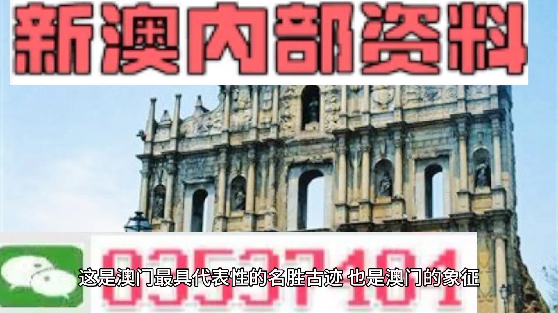 百科百度 第112页