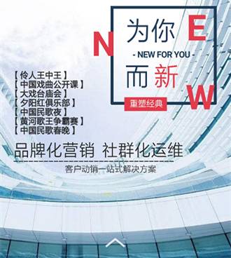 简介 第111页
