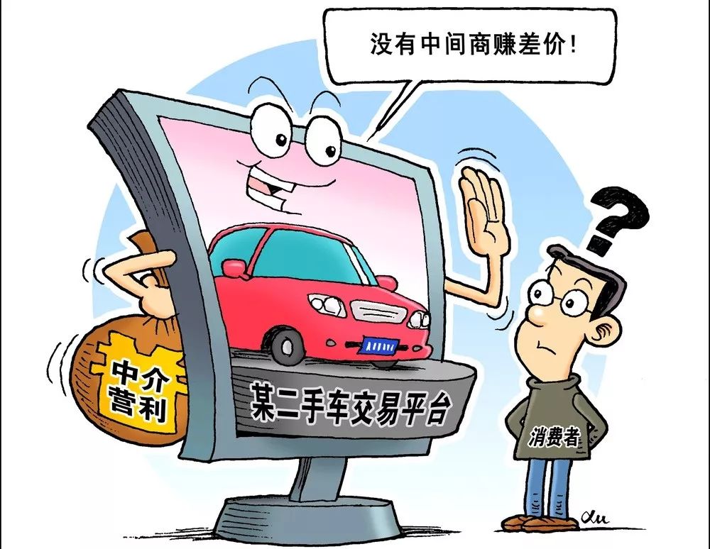 第315页