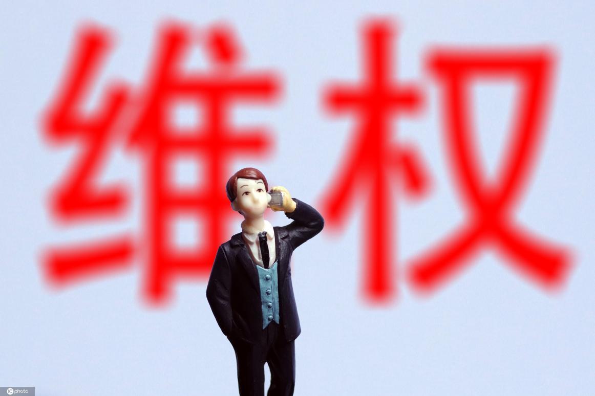 第306页