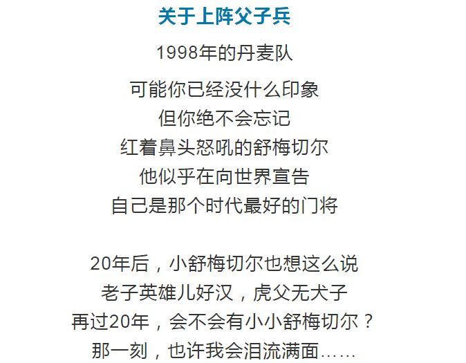 简介 第101页