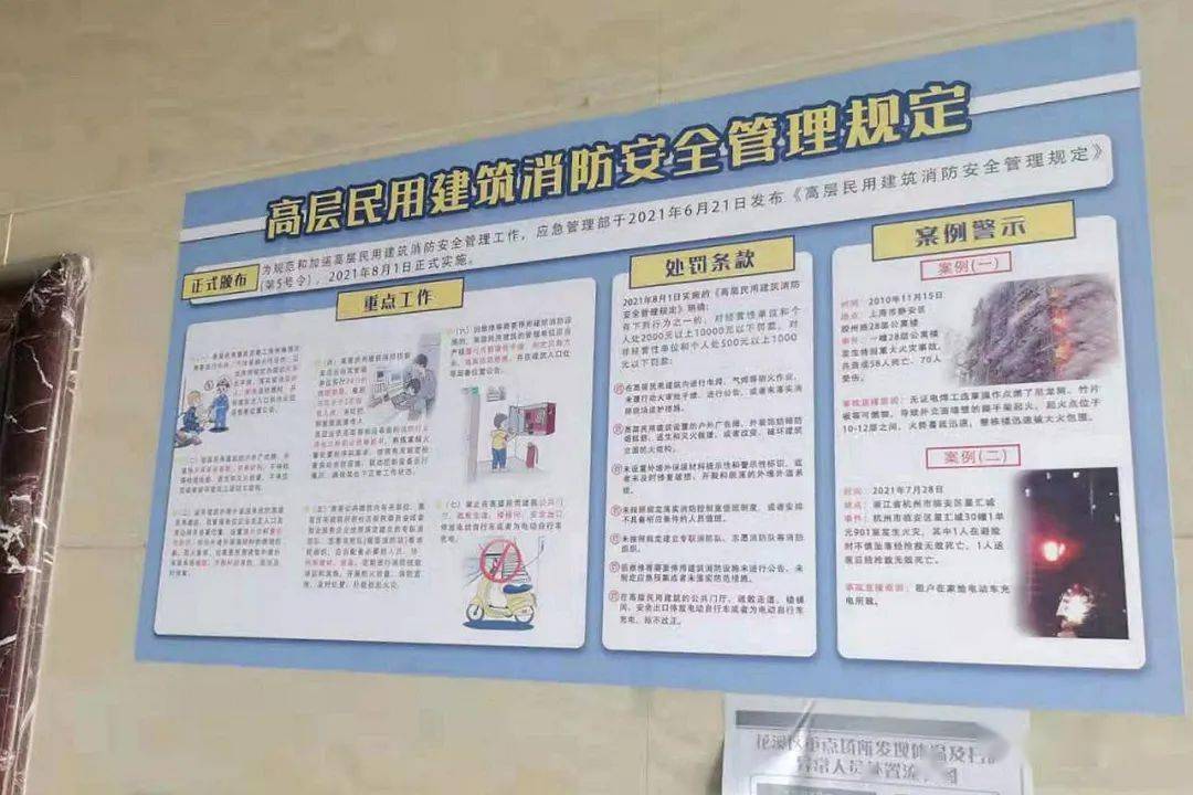 第296页