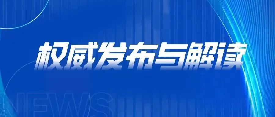 第281页