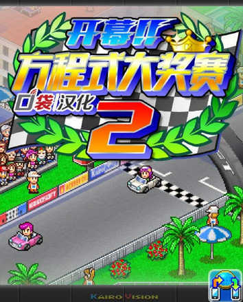 简介 第89页