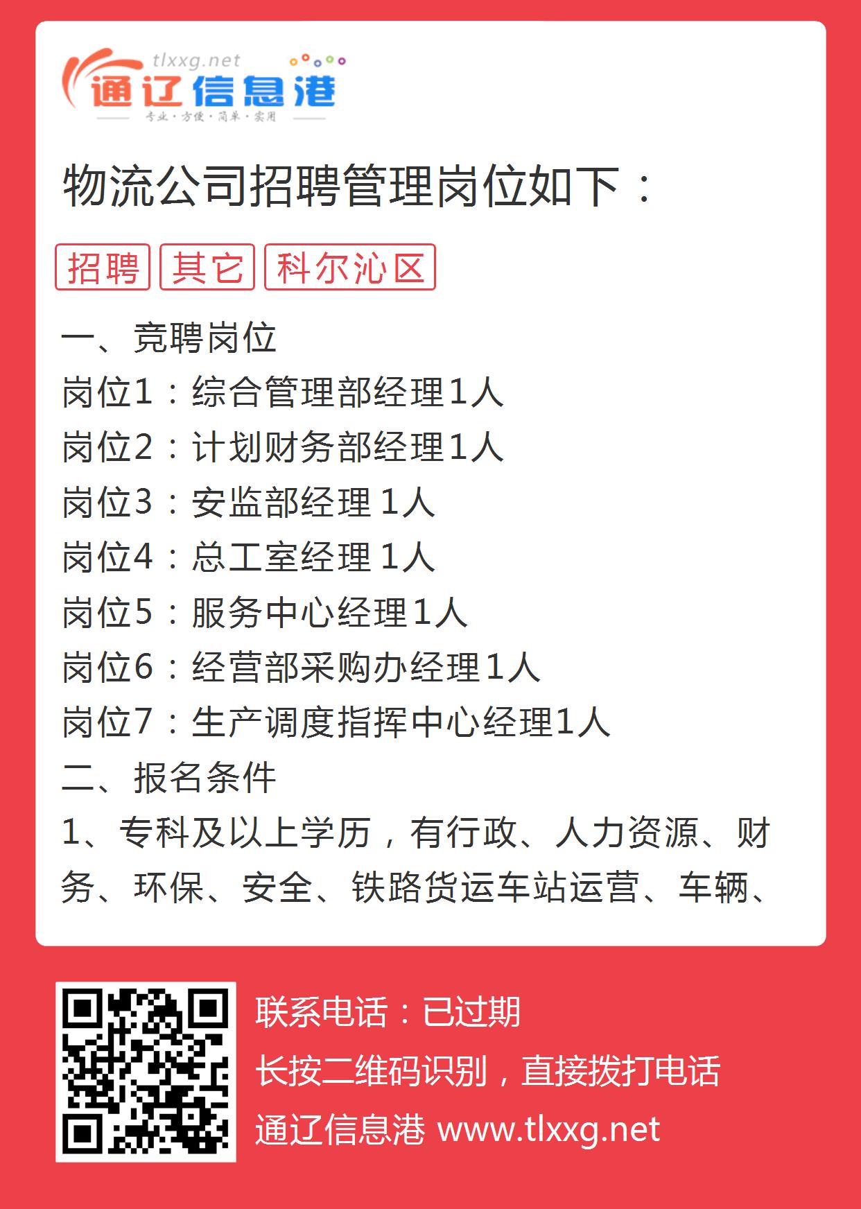 第264页