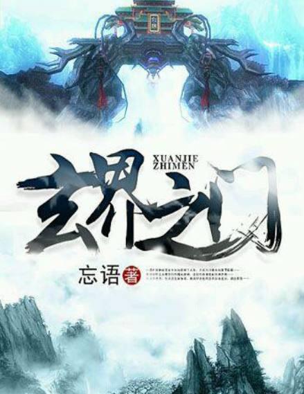 第262页