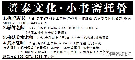 第251页
