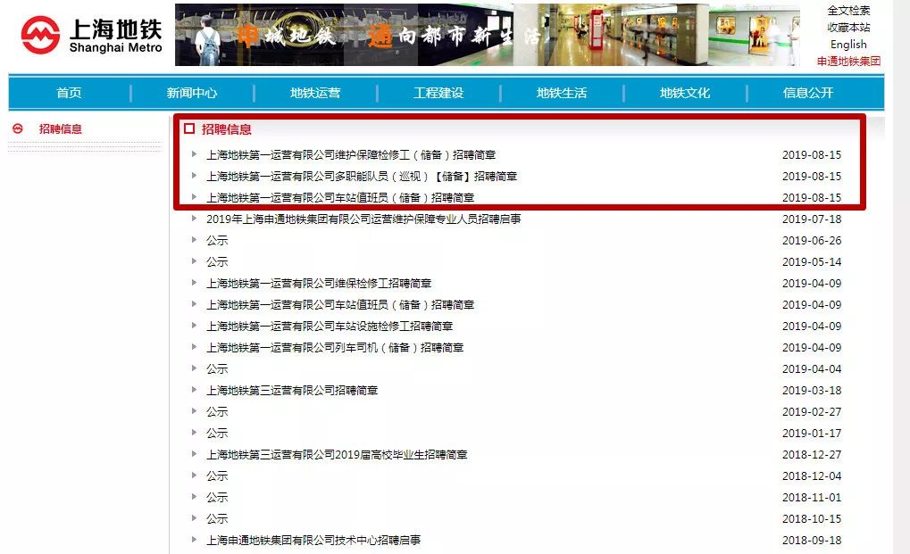 第250页