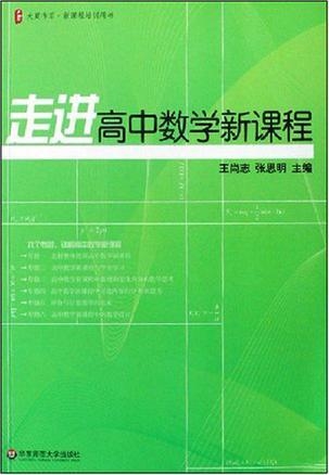 第220页