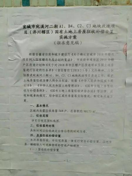 简介 第71页