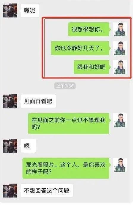 微信发片群二维码最新