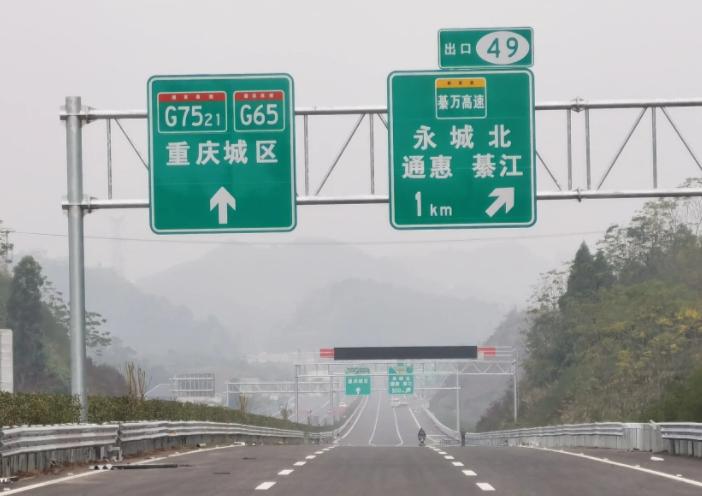 简介 第65页