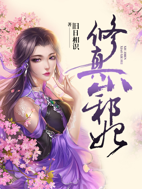 百科百度 第66页