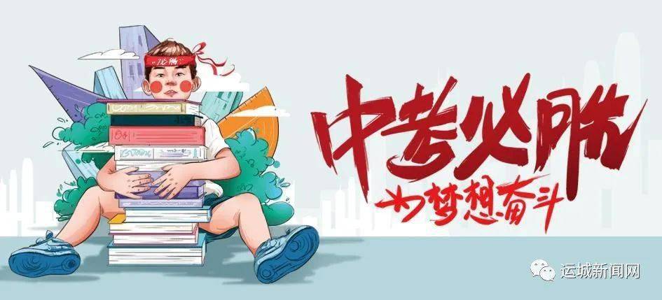 资讯 第60页