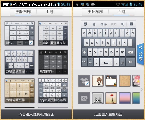 简介 第56页