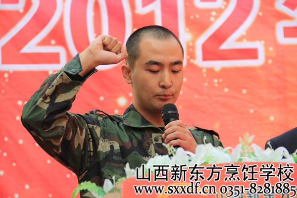 资讯 第52页