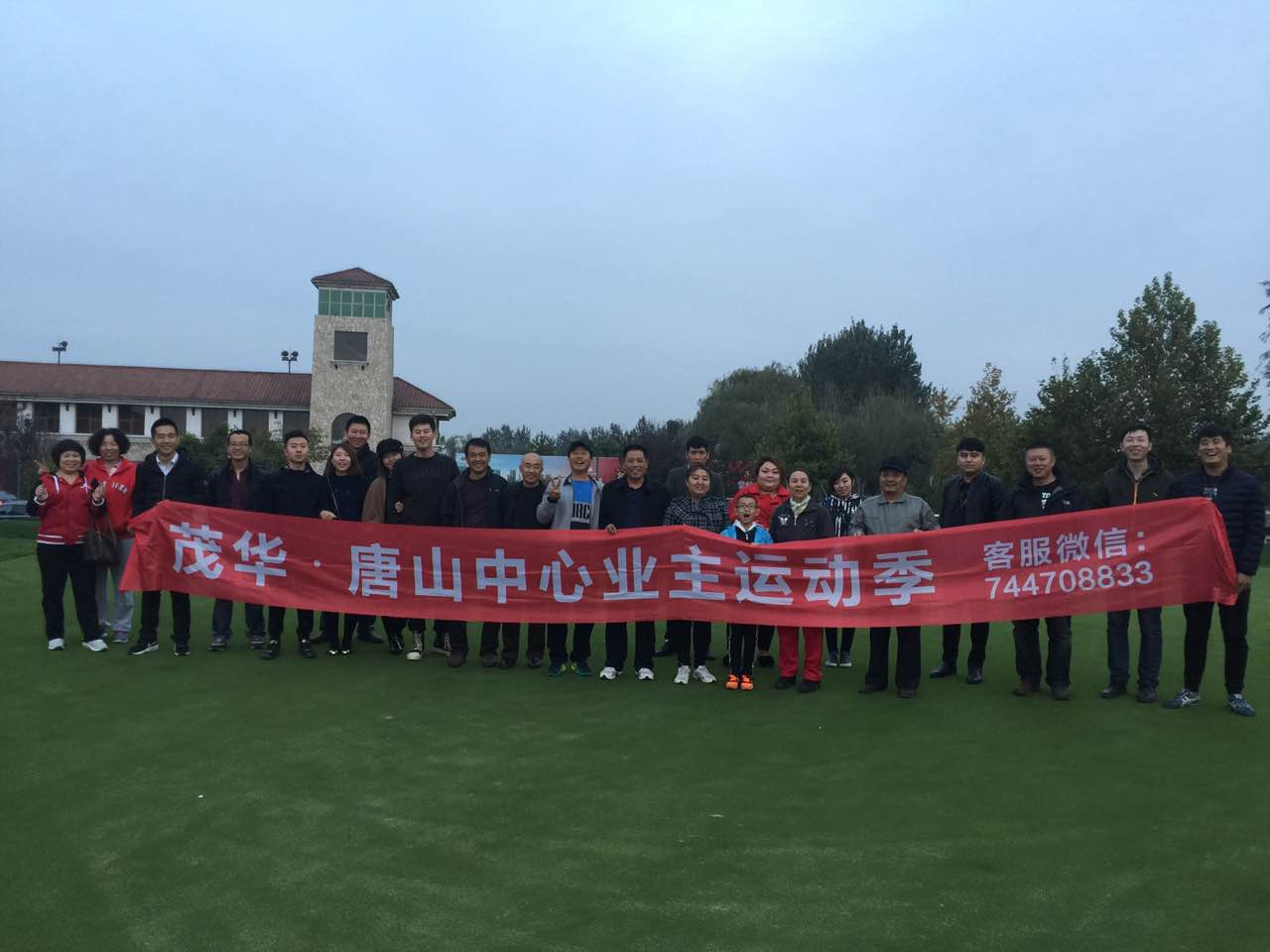 百科百度 第53页