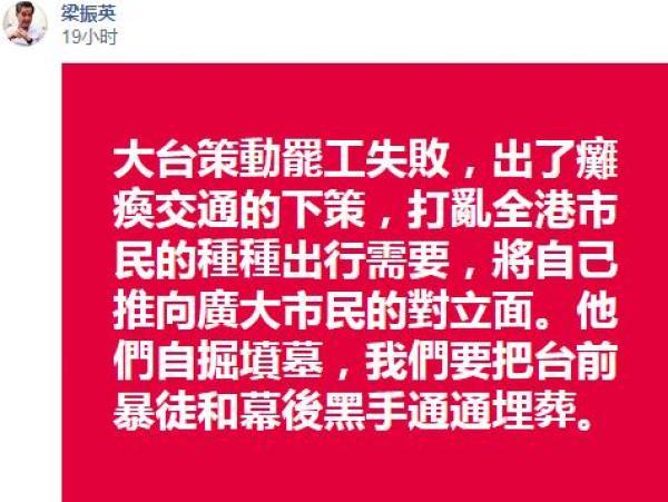 一起打乱港最新一期