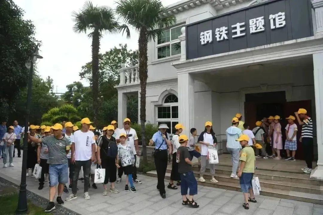 百科百度 第51页