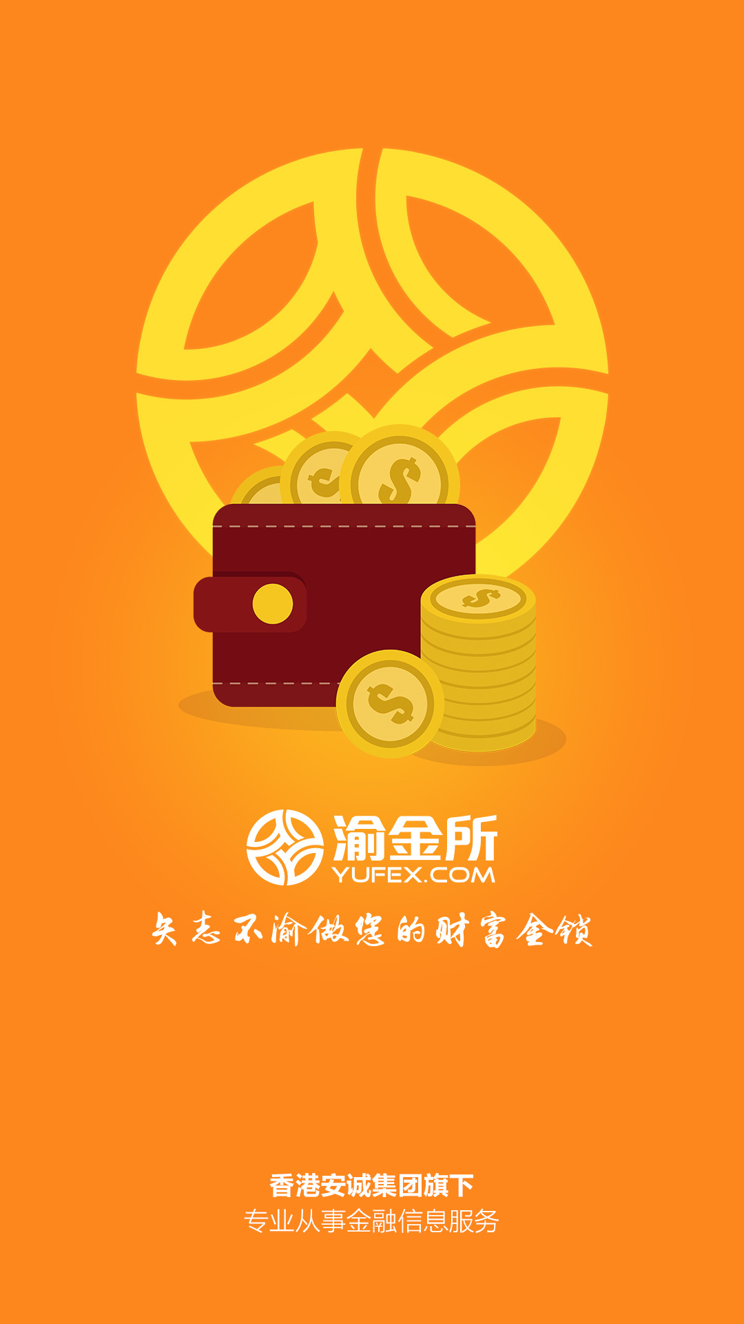 资讯 第48页