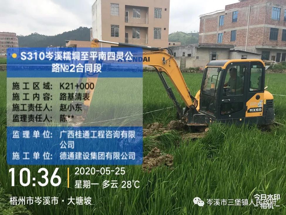 资讯 第47页
