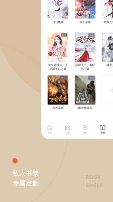 简介 第41页