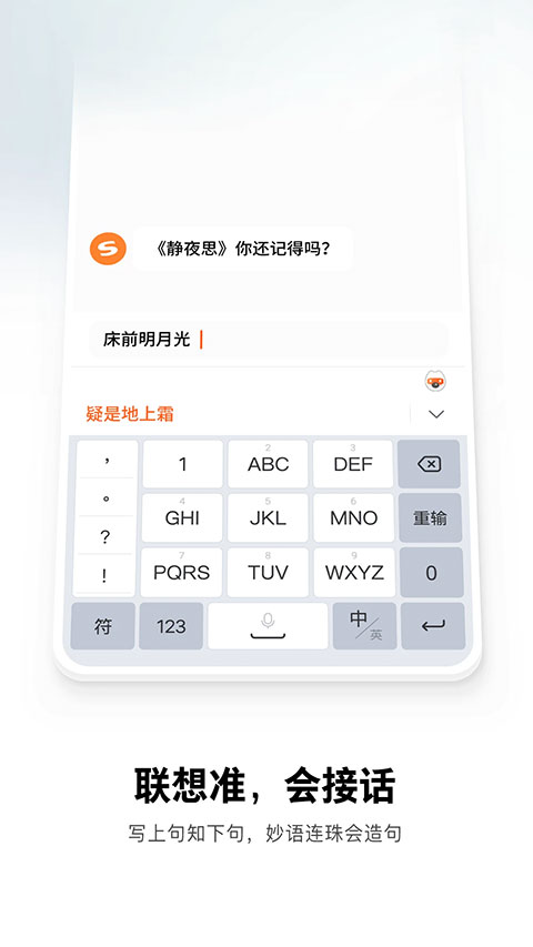 简介 第40页