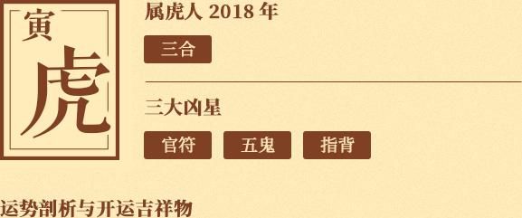 黄大仙三肖三码必中肖，全面释义解释落实